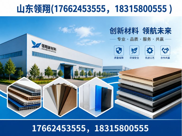 榆林HDPE土工膜展示图